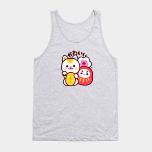 Maneki Daruma Kawaii Tank Top